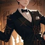 ラッパイナップルビー