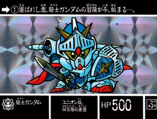 騎士ガンダムみたいな喋るガンダム路線が廃れた理由って何？