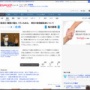 政府分科会・尾身茂会長「感染者急拡大は五輪の影響ある。最悪の場合、東京都の新規感染者数が1万人になる可能性がある」