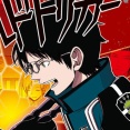 【ワールドトリガー】4期くるのか
