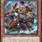 スターライト速報 -遊戯王OCG情報まとめ-