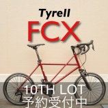 『Tyrell FCX 10th Lot 予約受付開始です』の画像