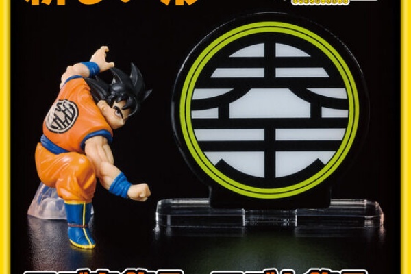 新品・未開封 DRAGON BALL ロゴフィギュア vol.2【最終値下げ】 DRAGON BALL ロゴフィギュア vol.2 | ドラゴンボール原作