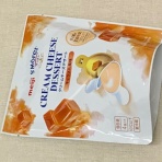 手紙は今までの住所に送らないでくださいも。変な日本語を使っているので見られたくない(定期｡