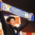 石田裕太郎「僕も一般ベイスターズファンですよ(*^◯^*)」