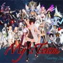 \\PT対抗！ファッションコーデ大会！///