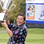 【ドライバー嫌いの90斬り！】by いおた。