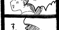 ドワーフキャットタオルちゃん最終話