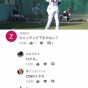 阪神ドラ5藤田捕手、YouTubeでキャッチングを酷評される…