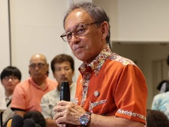 沖縄にも居場所がなくなったパヨさん、これからどこへ行けばいいのか