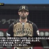 日ハム・マルティネス、開幕セレモニーでチームを代表してファンへメッセージ