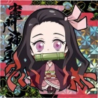 映画 鬼滅の刃 394億円を突破 煉獄 400億の男 間近で驚きの声 残り6億円で もう一度見に行くか Muffin 採れたてアニメ速報