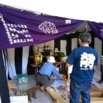 ランドナーといつまでもbyパジャマ雄三