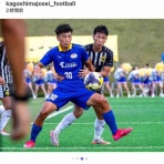 太陽スポーツクラブ国分U-12スタッフブログ