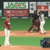 【朗報】日ハム谷内、移籍後初ヒット！