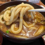 入間市　かるた