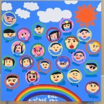 さつきヶ丘保育園