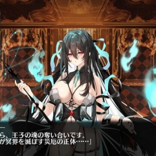 【アイギス】ラウラ交流３を引きずり続けるスレ王子　王子亡きあとってどうなるんだろう？