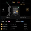【vs.ソフトバンク】日ハム伊藤、53キロのスローボールｗｗｗｗｗｗ