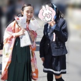 『[ノイミー] 小学生はにゃたんかわええな･･･【尾木波菜】』の画像