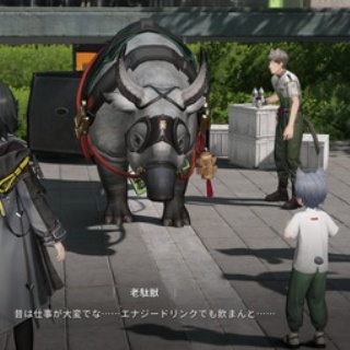 【エンドフィールド】農業は手帳埋めたらやらなくなったな