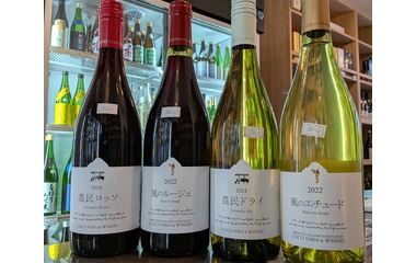 �إ����ե�����磻������١��٤β���