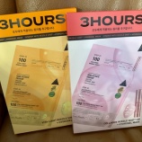 『✨3HOURS《リードルショット × ゲルマスク》キットが便利すぎて震えた件😇💛』の画像