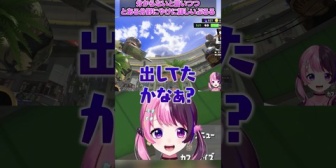 【VTuber】ぷっさん、分からないと言いつつとある分野にやけに詳しい