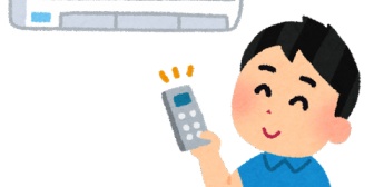【家を建てる】結局、エアコンは部屋ごとに設置した方が良いのかしら？