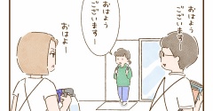 母と私  39