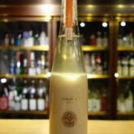 ふくはら酒店ブログ支店