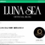 『LUNA SEA』“充電期間”に　ボーカル・RYUICHIがツアー後に声帯手術へ