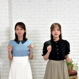 『[イコラブ] TBSの佐々木舞音アナと南後杏子アナの体幹チャレンジ』の画像