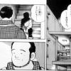 H2という漫画読んだんやが、ひかりママが死ぬ理由がわからん