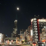 『大阪　vol.4142』の画像