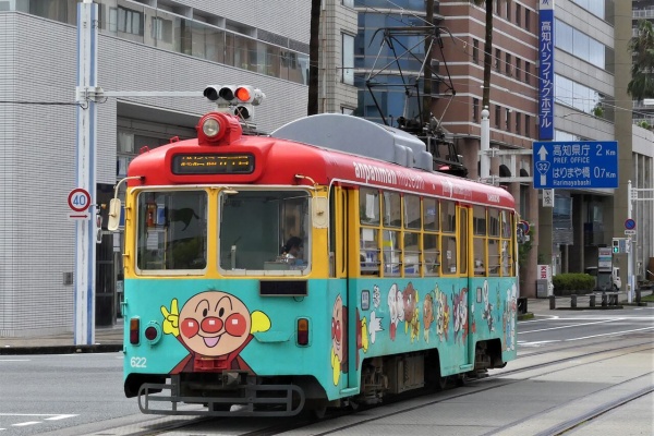 ハマテレビジョンDVD チンチロリン鉄道の旅 新宿・高尾山21駅ぷらす！ ハマテレビジョンDVD チンチロリン鉄道の旅 新宿・高尾山21駅