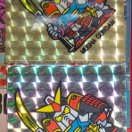 トレジャーハンティン部、部長のブログ