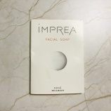 『【試供品】ミルボン インプレア フェイシャル バー』の画像