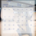 7月の営業日のお知らせです📅