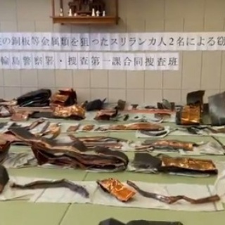 【当時物】デッドストック　完品　タッチ マグネット 東宝　山勝　あだち充 📢#あだち充展 オリジナルグッズ紹介✨ ＼ 【マグネットコレクション