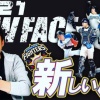 岩本勉チャンネルが伸びない原因が判明