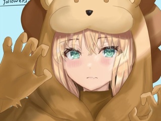 【FGO】はるかさんのライオン着ぐるみを被ったセイバーさんイラスト！！　セイバーライオン懐かしいなw