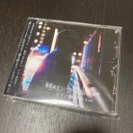 ギタリスト/尺八奏者 オガタマモルのブログ