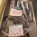 明日は朝市ですよー！さんまあります！