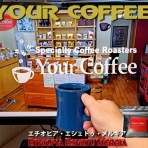 食いしん坊シモさん