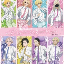 アニメ＆漫画 グッズ情報 - 東京リベンジャーズ