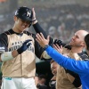 【大勝】日本ハムファイターズファン集合 	