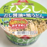 �إ��������å�����Τ����Ҥ������Ѥ�������̣�Ƥ��ɤ�٤β���