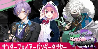 【にじさんじ】KZHCUP_RUMBLE(OP～第1試合目)実況感想まとめ『1Rから神試合』『笹木がインパクトを!?』『教授いけるやん！』【スト6】