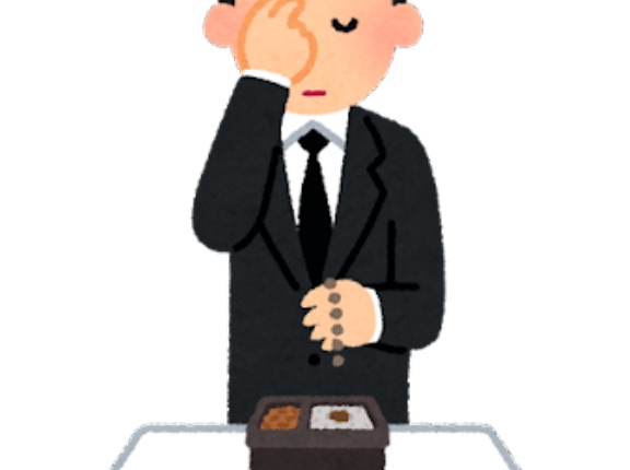 【ヤバい】喪中なのに「社長」から年賀状がきた結果ｗｗｗｗｗｗ